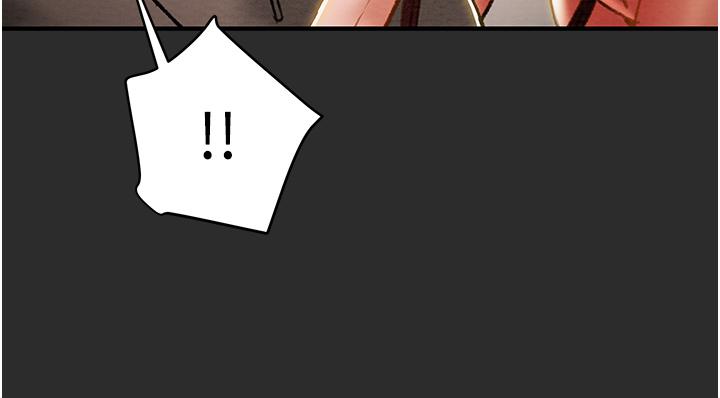 純情女攻略計劃 第66話-人人貪求的性感胴體 第38页