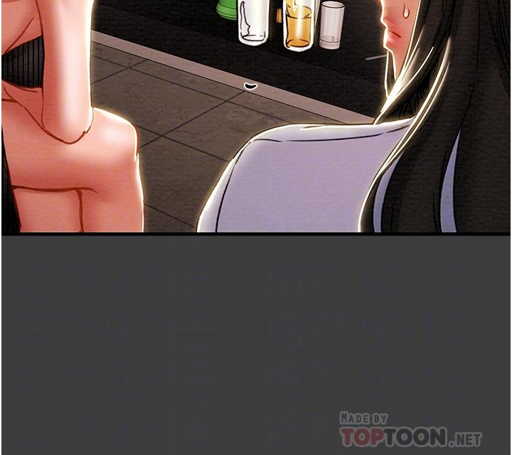 純情女攻略計劃 第70話-被性慾沖昏頭的姐夫 第14页