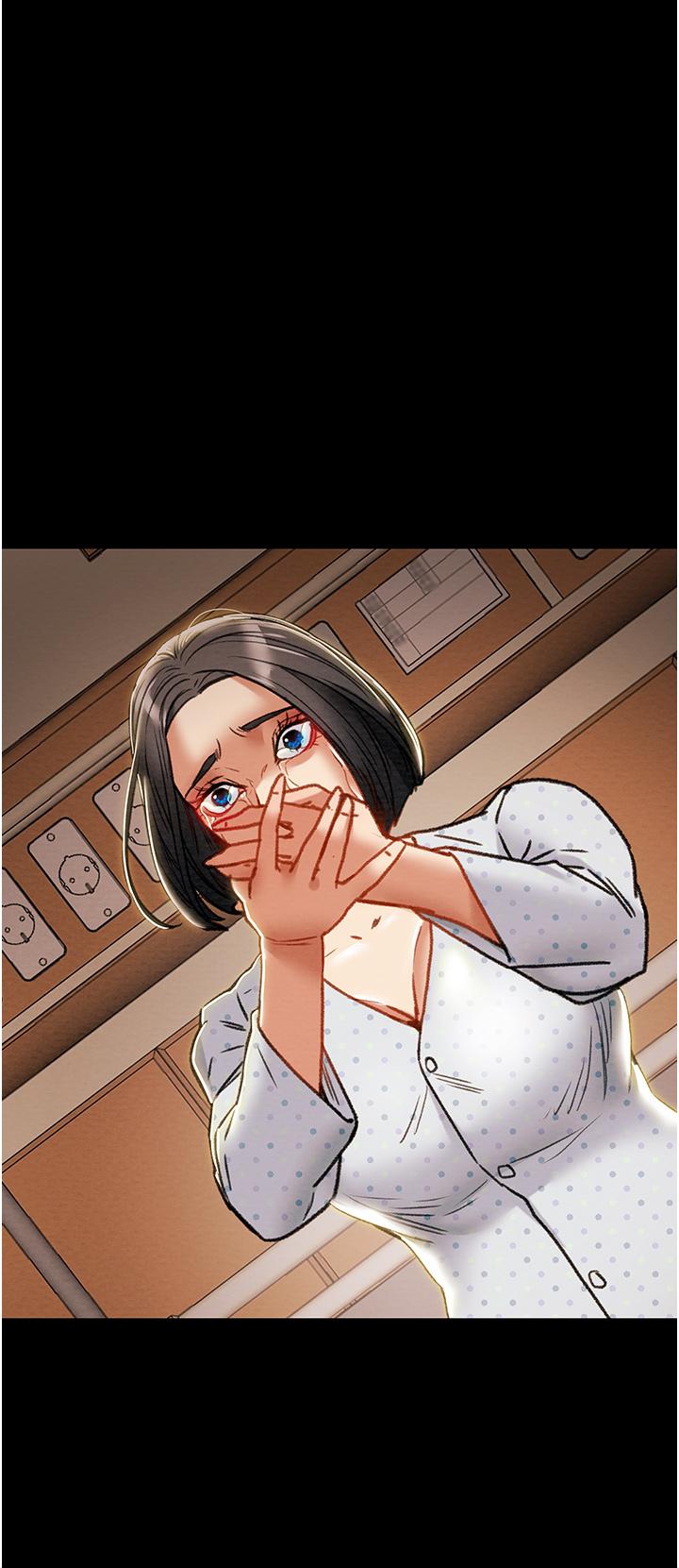 純情女攻略計劃 第73話-隨著本能交配的野獸 第53页