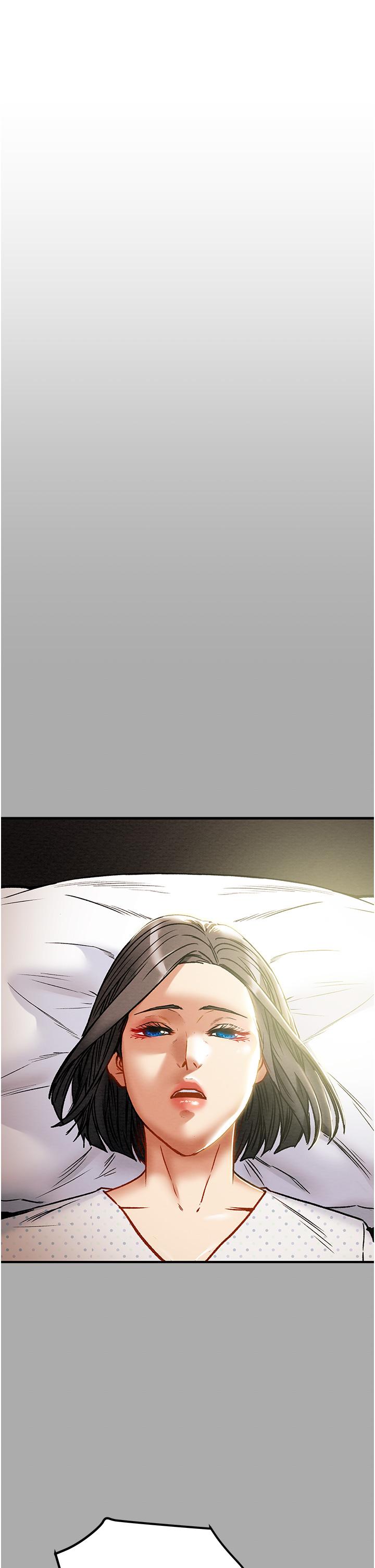 純情女攻略計劃 第74話-朝思慕想的小穴滋味 第41页