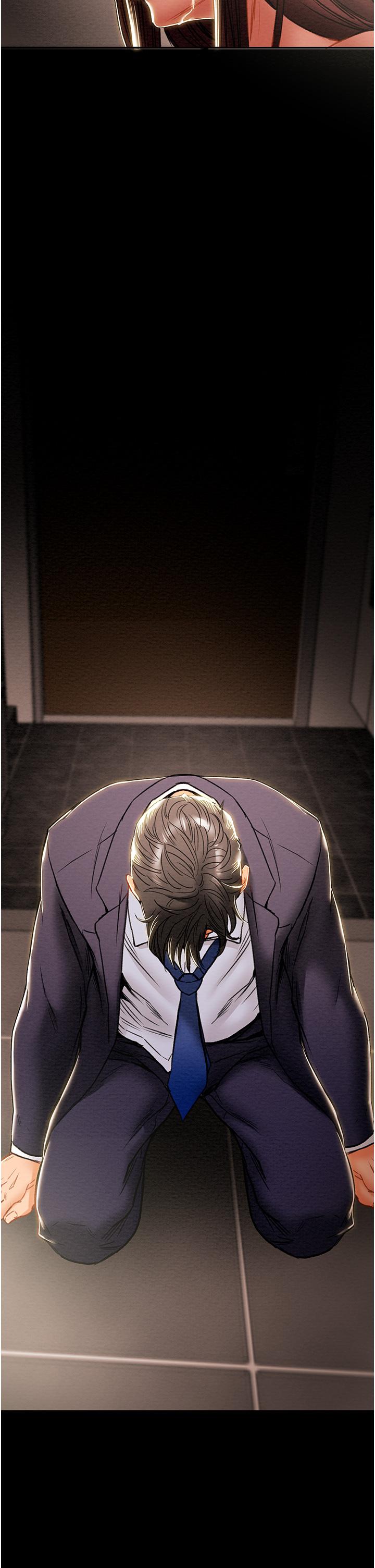 純情女攻略計劃 第78話-忠於慾望的告白 第28页