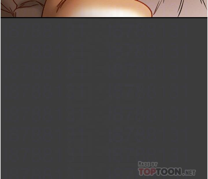 純情女攻略計劃 第79話-純情男無法回頭的抉擇 第4页