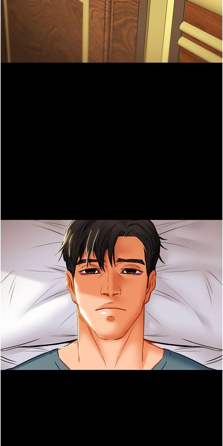純情女攻略計劃 第81話-我不想再忍下去了 第49页