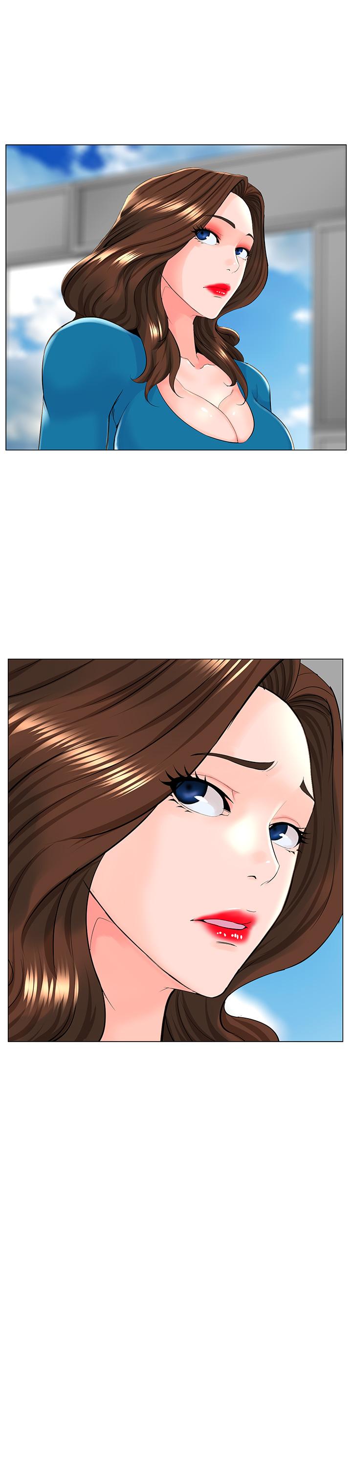 樓上的網美 第37話-酒後目睹朋友活春宮 第4页