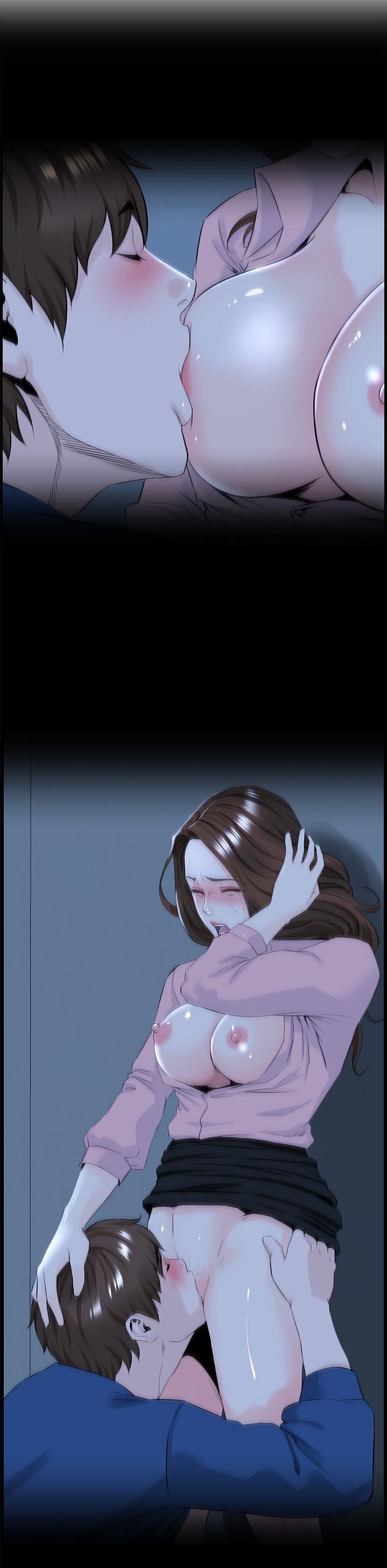 樓上的網美 第39話-我是第一次，要溫柔一點唷 第31页