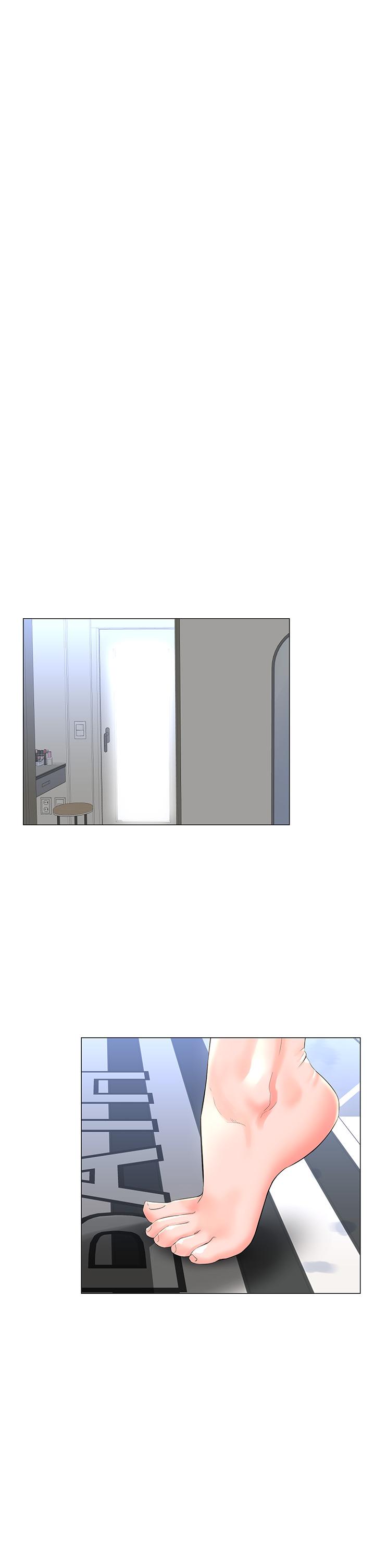 樓上的網美 第40話-來我家住吧 第21页