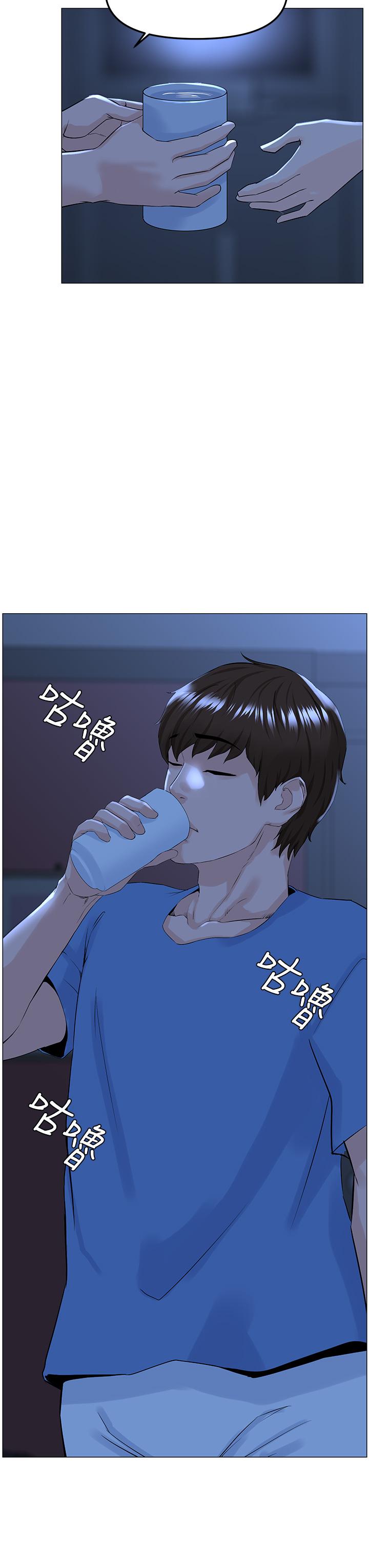 樓上的網美 第42話-讓人為之瘋狂的肉體 第24页