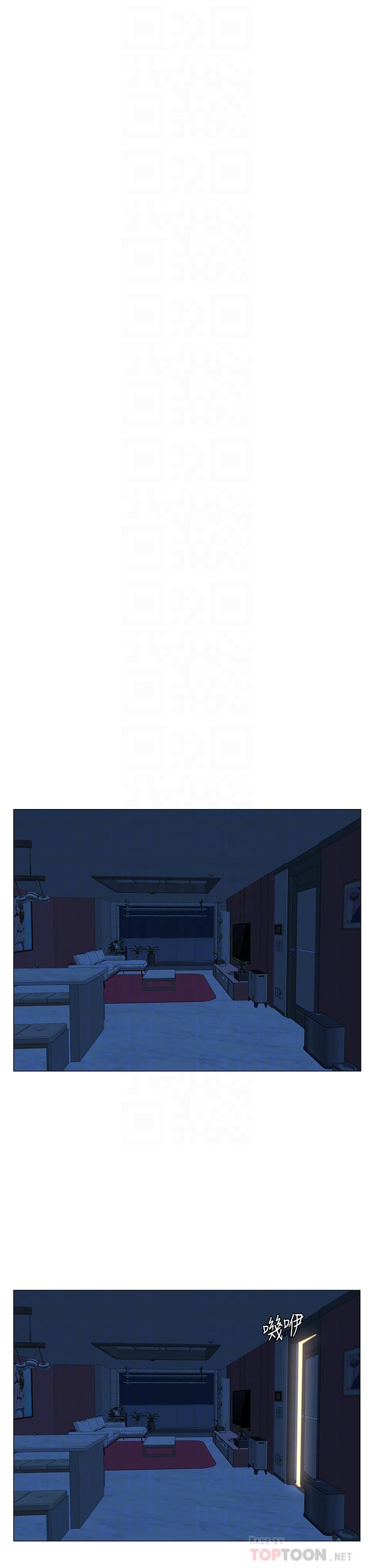 樓上的網美 第44話-沾滿全身的精液 第12页