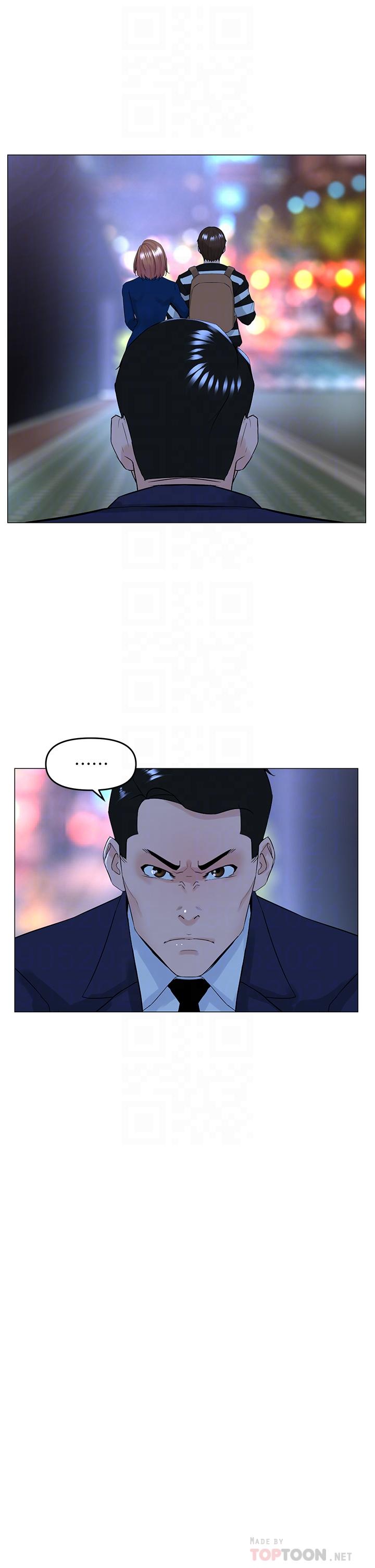 樓上的網美 第49話-琬熙的特殊癖好 第10页