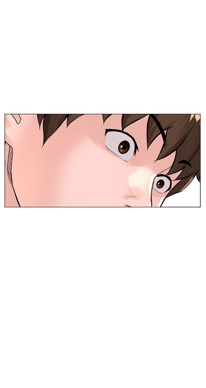樓上的網美 第60話-無條件服從主人的話 第3页