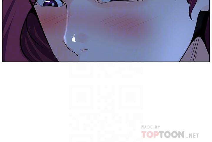 樓上的網美 第68話-好想跟女兒的男友亂來 第6页