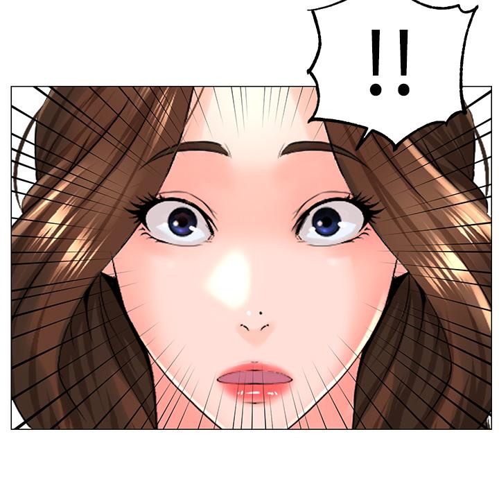 樓上的網美 第69話-懲罰你幫我深喉口交 第3页
