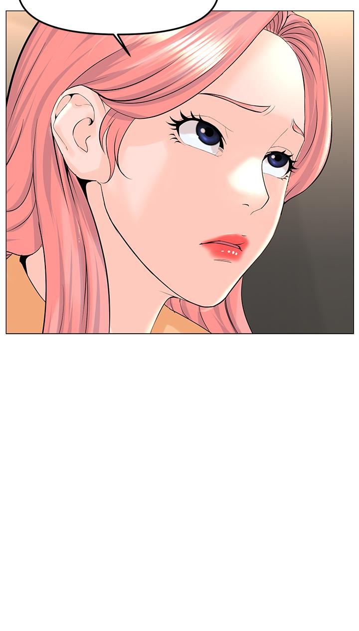 樓上的網美 第73話-慾火焚身的薇娟 第36页