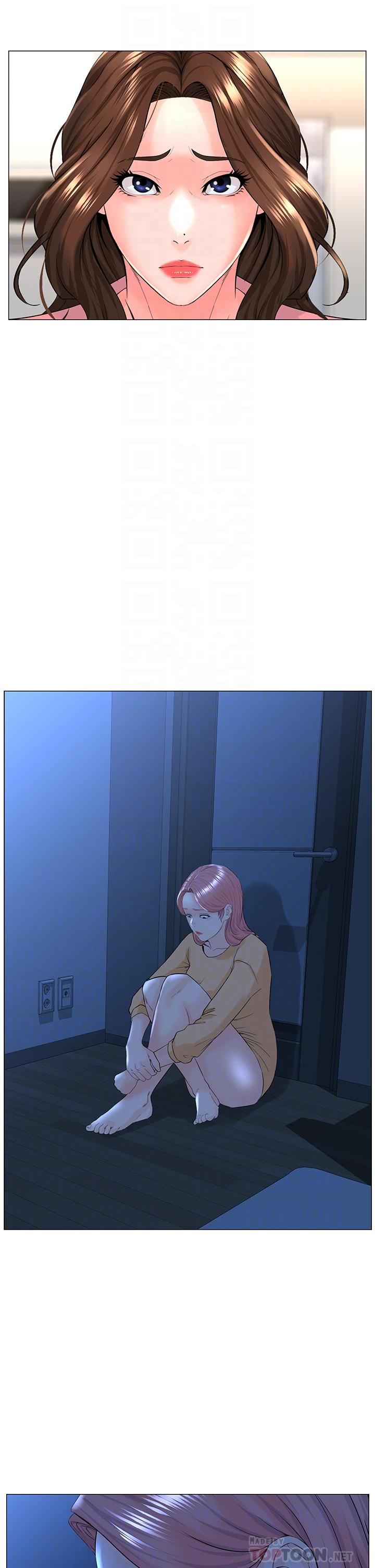 樓上的網美 第75話-教訓壞壞母狗 第8页