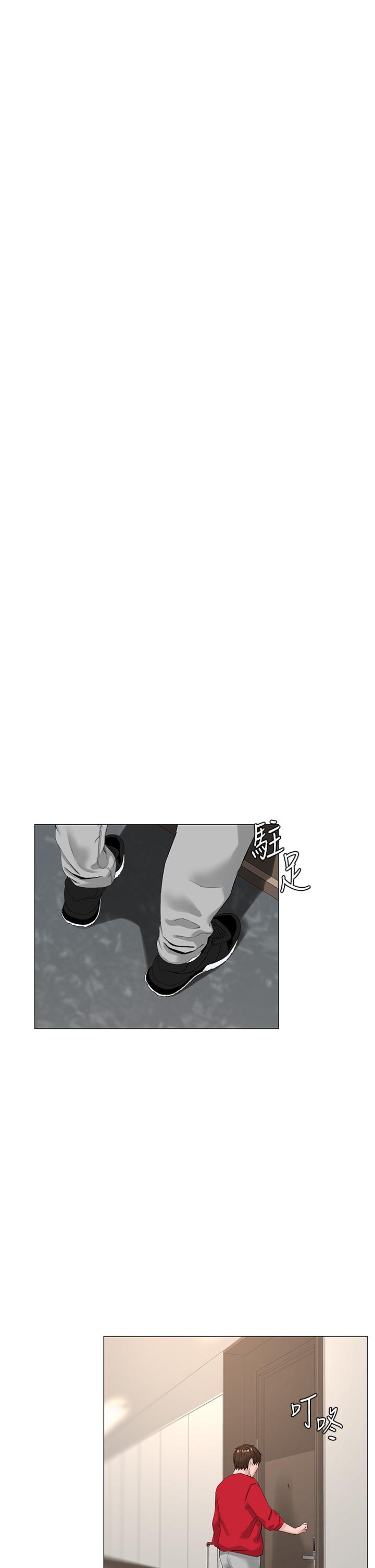 樓上的網美 第75話-教訓壞壞母狗 第37页