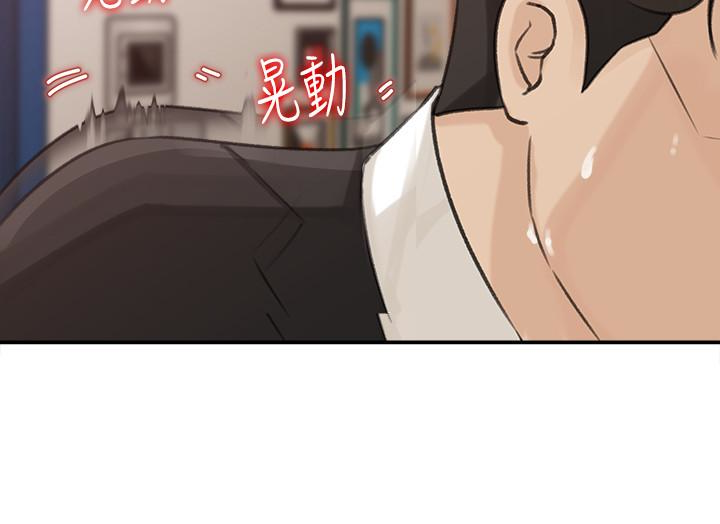 媳妇的诱惑 第29話-父子共享一個女人 第26页
