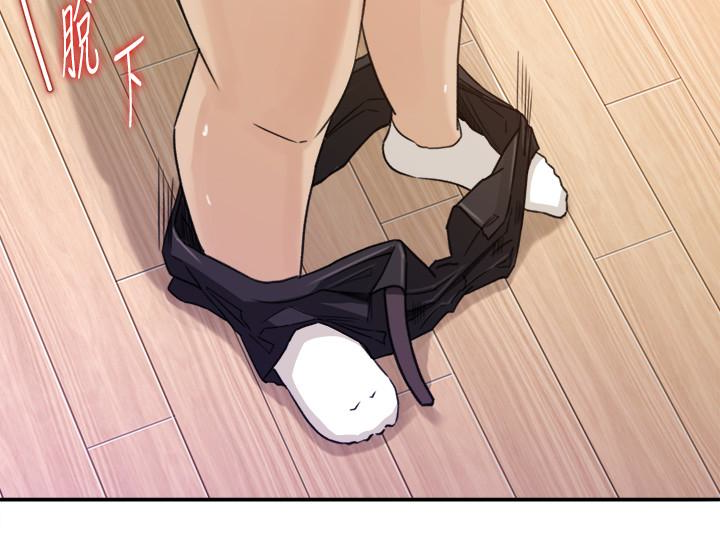 媳妇的诱惑 第29話-父子共享一個女人 第28页