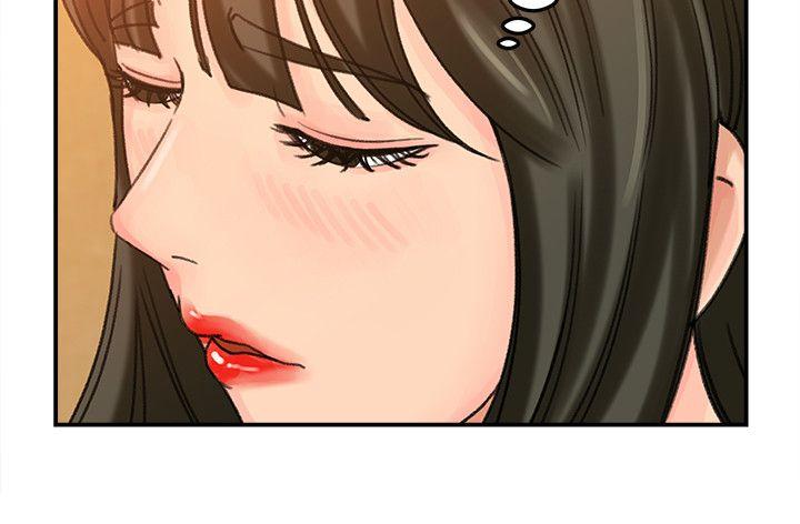 媳妇的诱惑 第21話-婆婆驚人的發言 第6页
