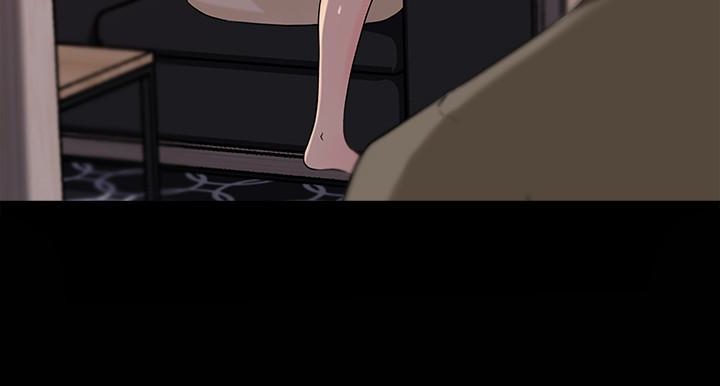 媳妇的诱惑 第30話-禽獸不如的肉體關係 第17页