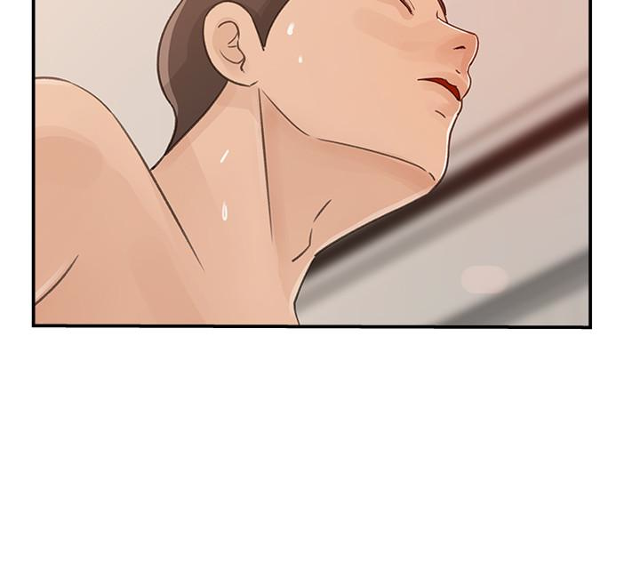 媳妇的诱惑 第31話-老婆被爸爸搶走的心情 第13页