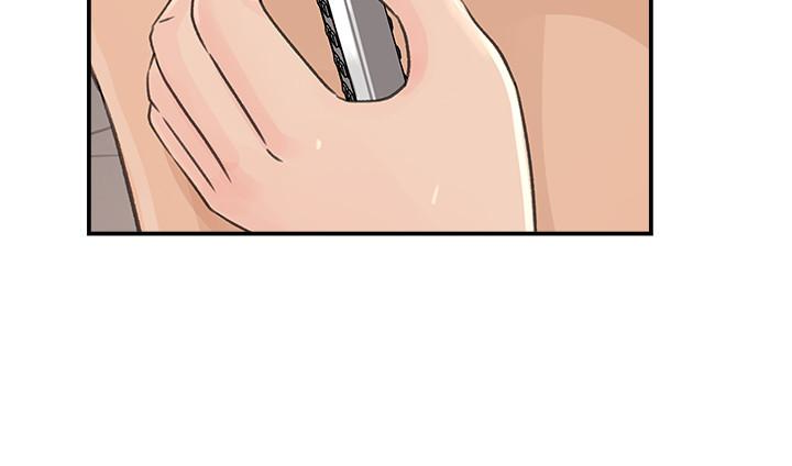 媳妇的诱惑 第31話-老婆被爸爸搶走的心情 第17页