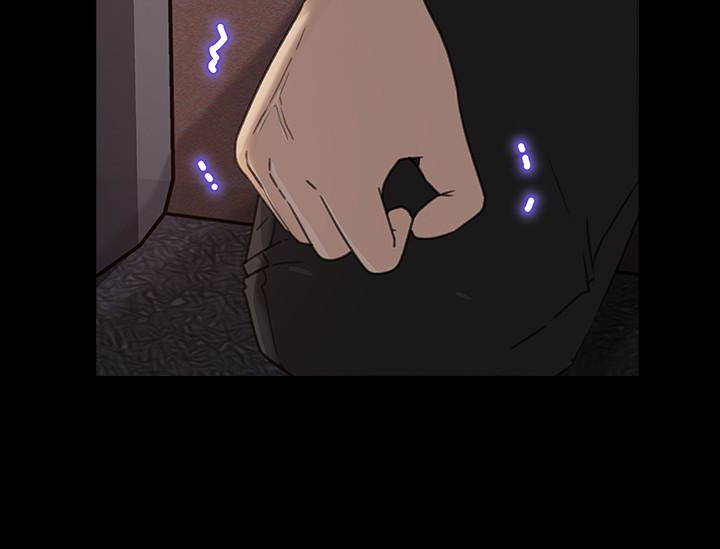 媳妇的诱惑 第32話-薇娜溫暖的雙唇 第10页