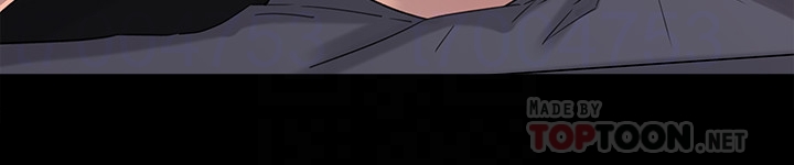 媳妇的诱惑 第33話-我的身體是爸爸的了 第27页