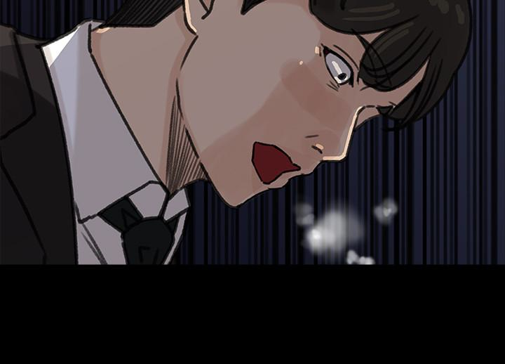 媳妇的诱惑 第34話-未經允許，不能與老婆發生關係 第9页