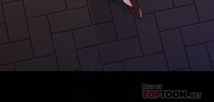媳妇的诱惑 第34話-未經允許，不能與老婆發生關係 第33页