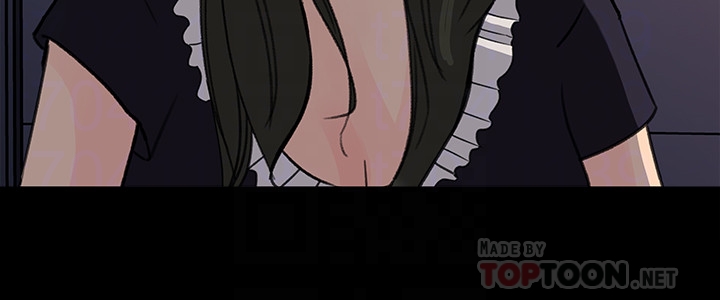 媳妇的诱惑 第35話-妳竟敢背著我跟我兒子亂搞?! 第25页