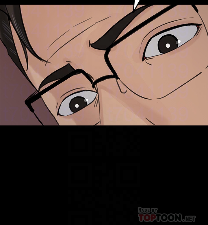 媳妇的诱惑 第35話-妳竟敢背著我跟我兒子亂搞?! 第31页