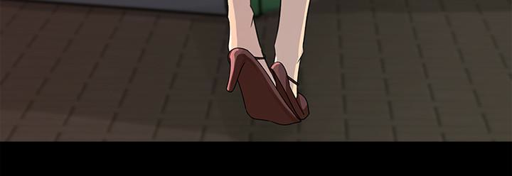 媳妇的诱惑 第35話-妳竟敢背著我跟我兒子亂搞?! 第3页