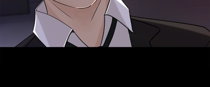 媳妇的诱惑 第35話-妳竟敢背著我跟我兒子亂搞?! 第9页