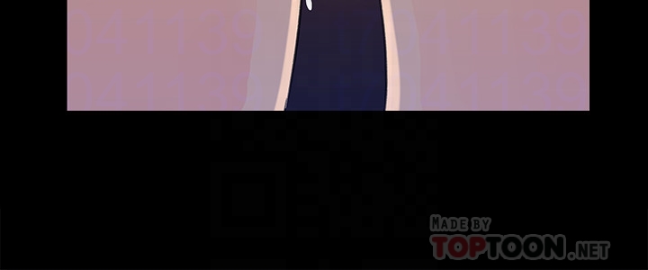 媳妇的诱惑 第35話-妳竟敢背著我跟我兒子亂搞?! 第15页