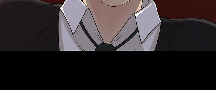媳妇的诱惑 第35話-妳竟敢背著我跟我兒子亂搞?! 第17页