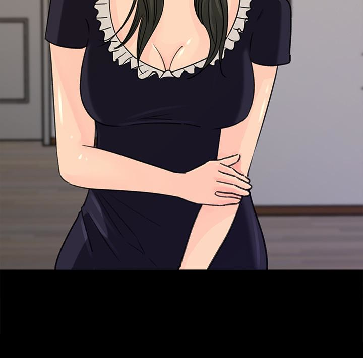 媳妇的诱惑 第36話-薇娜緊吸不放的小穴 第30页