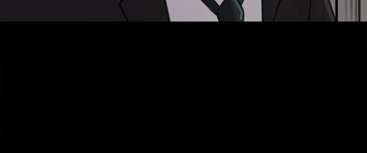 媳妇的诱惑 第36話-薇娜緊吸不放的小穴 第34页
