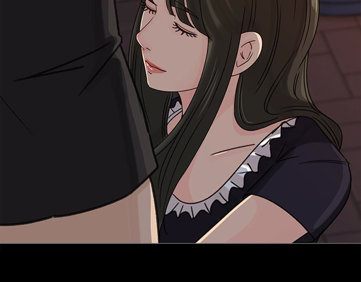媳妇的诱惑 第36話-薇娜緊吸不放的小穴 第16页
