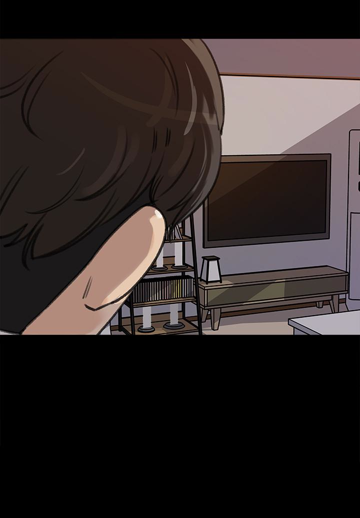 媳妇的诱惑 第36話-薇娜緊吸不放的小穴 第24页