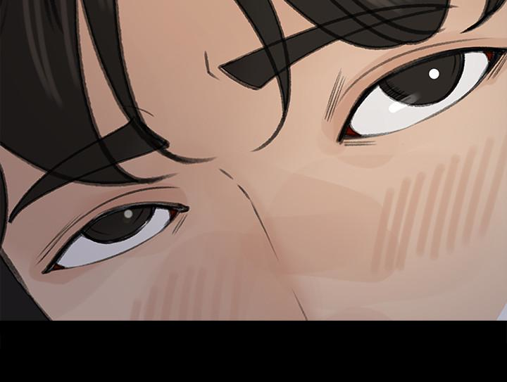 媳妇的诱惑 第37話-泯滅人性的公媳 第6页