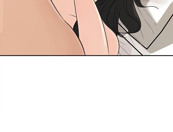 媳妇的诱惑 第38話-我想生下爸爸的種 第28页