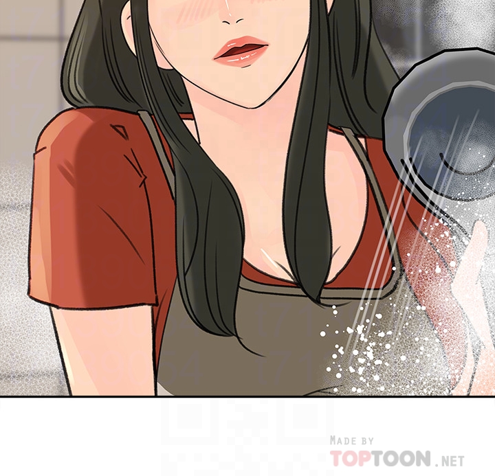媳妇的诱惑 第39話-全身濕透的媳婦 第31页