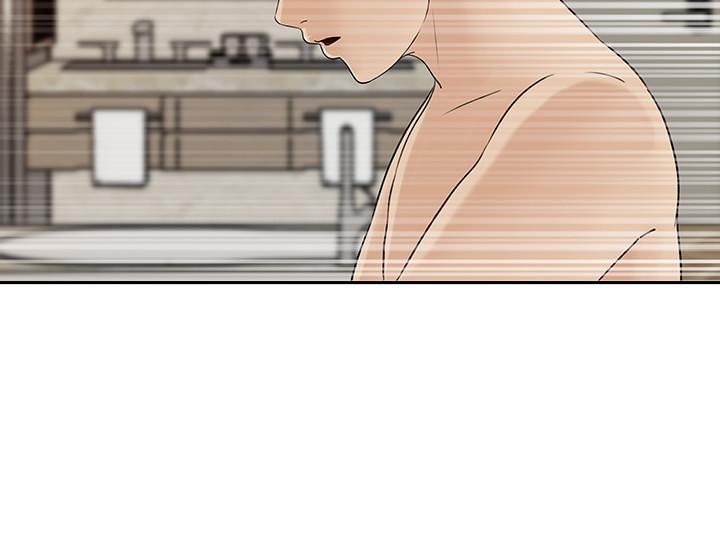 媳妇的诱惑 第44話-讓我想起微娜的妓女 第30页