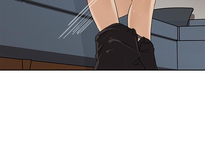 媳妇的诱惑 第45話-好想生一個爸爸的孩子 第24页