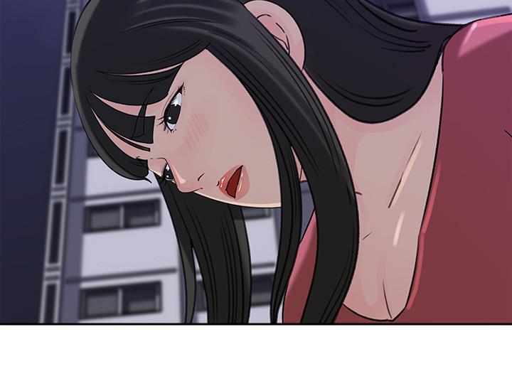 媳妇的诱惑 第45話-好想生一個爸爸的孩子 第30页