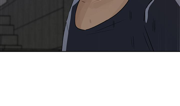 媳妇的诱惑 第46話-浩振，我來幫你吧 第27页