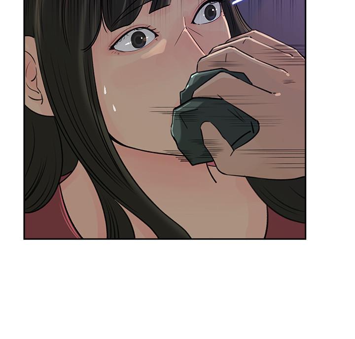 媳妇的诱惑 第46話-浩振，我來幫你吧 第9页