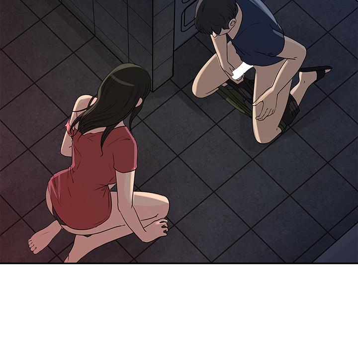 媳妇的诱惑 第47話-騷氣四溢的微娜 第5页