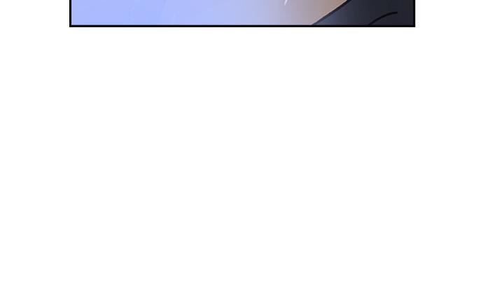 媳妇的诱惑 第47話-騷氣四溢的微娜 第9页