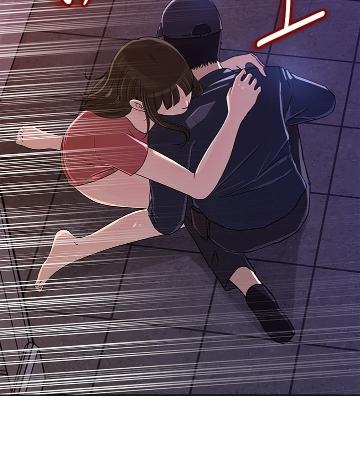 媳妇的诱惑 第47話-騷氣四溢的微娜 第17页